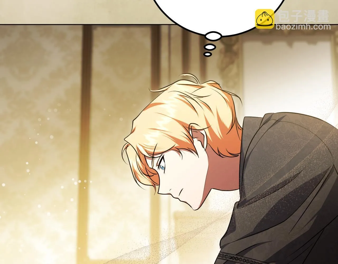 第59话 纷纷离去69