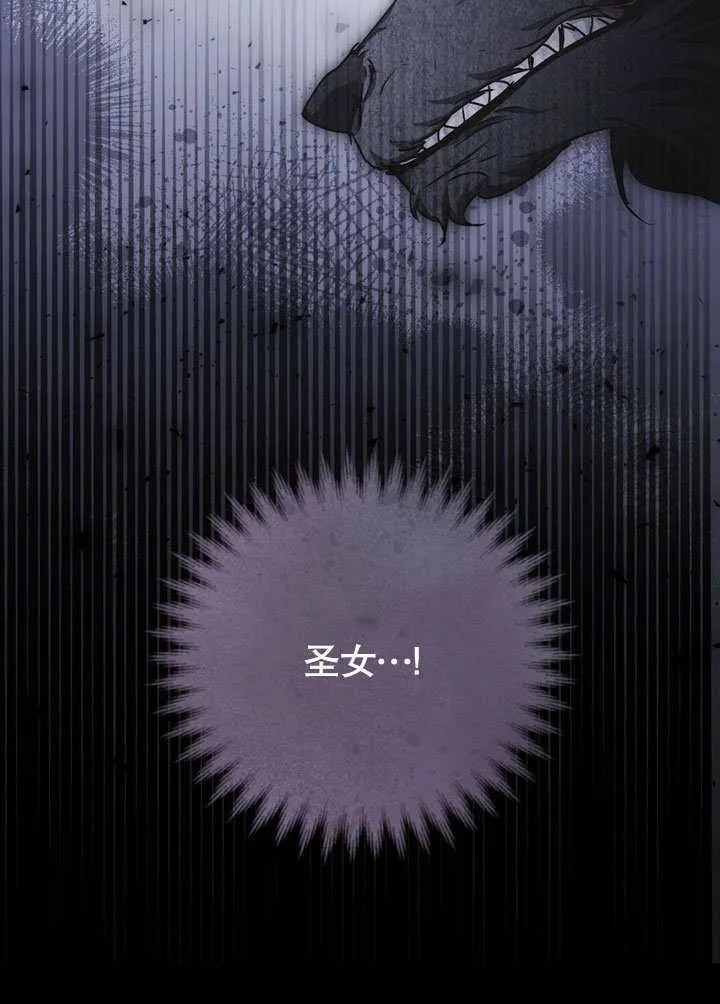 第46话74
