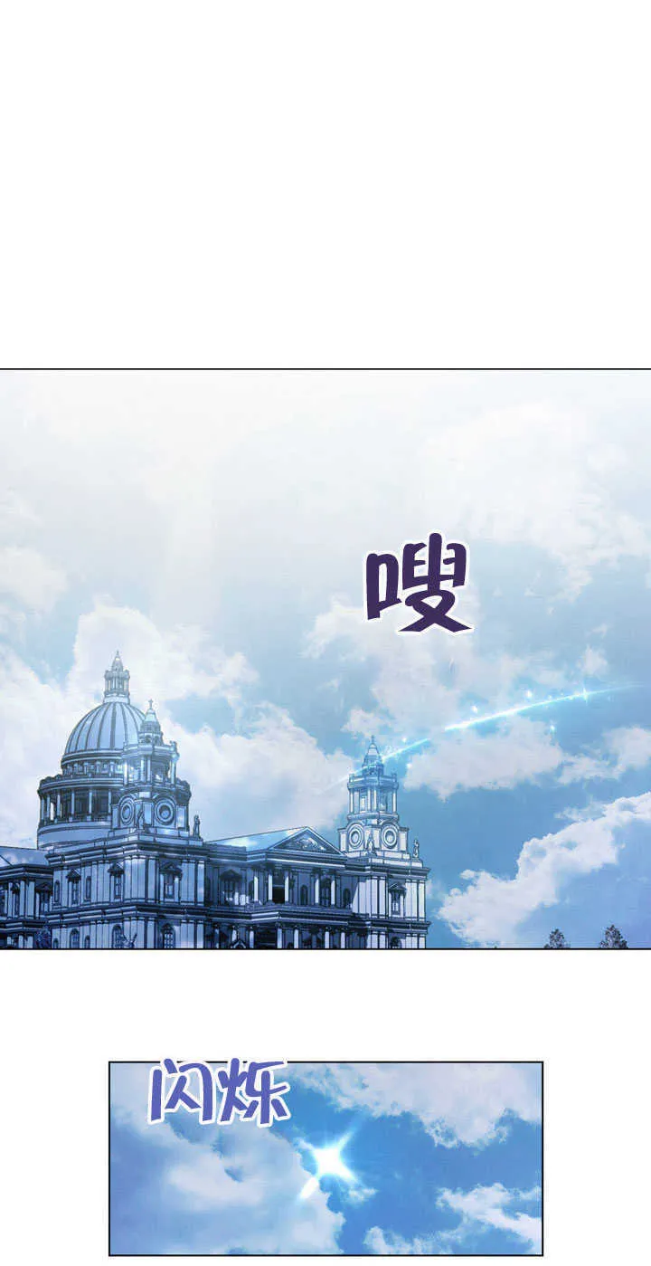 第58话10