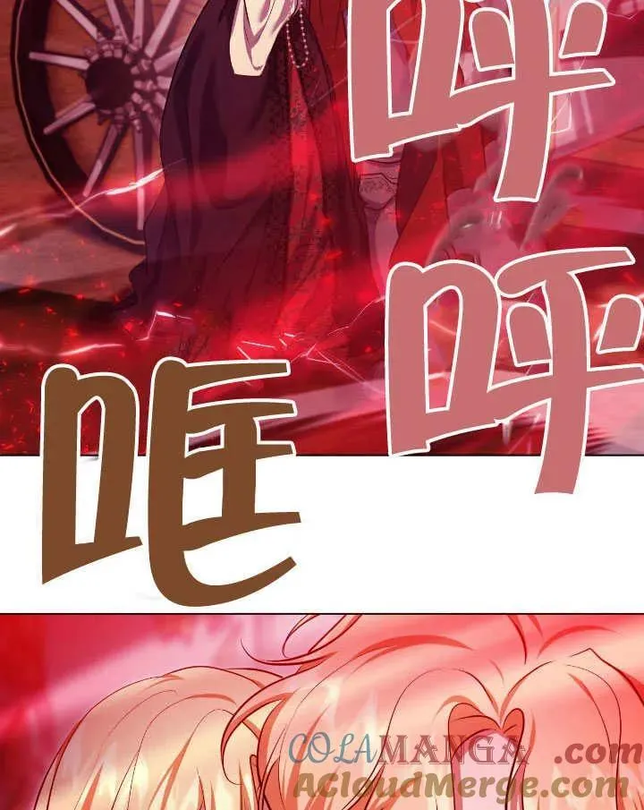 第74话84
