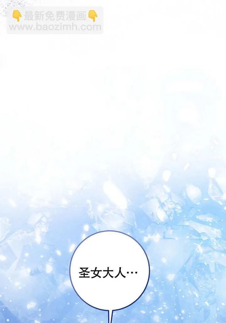 第62话80