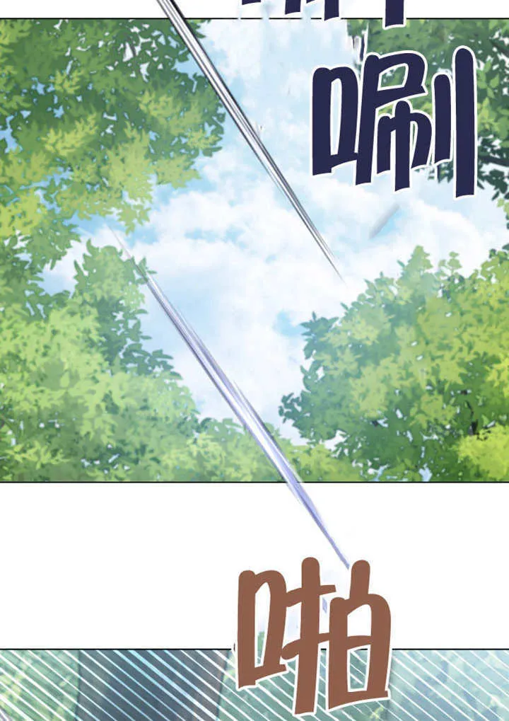 第68话11