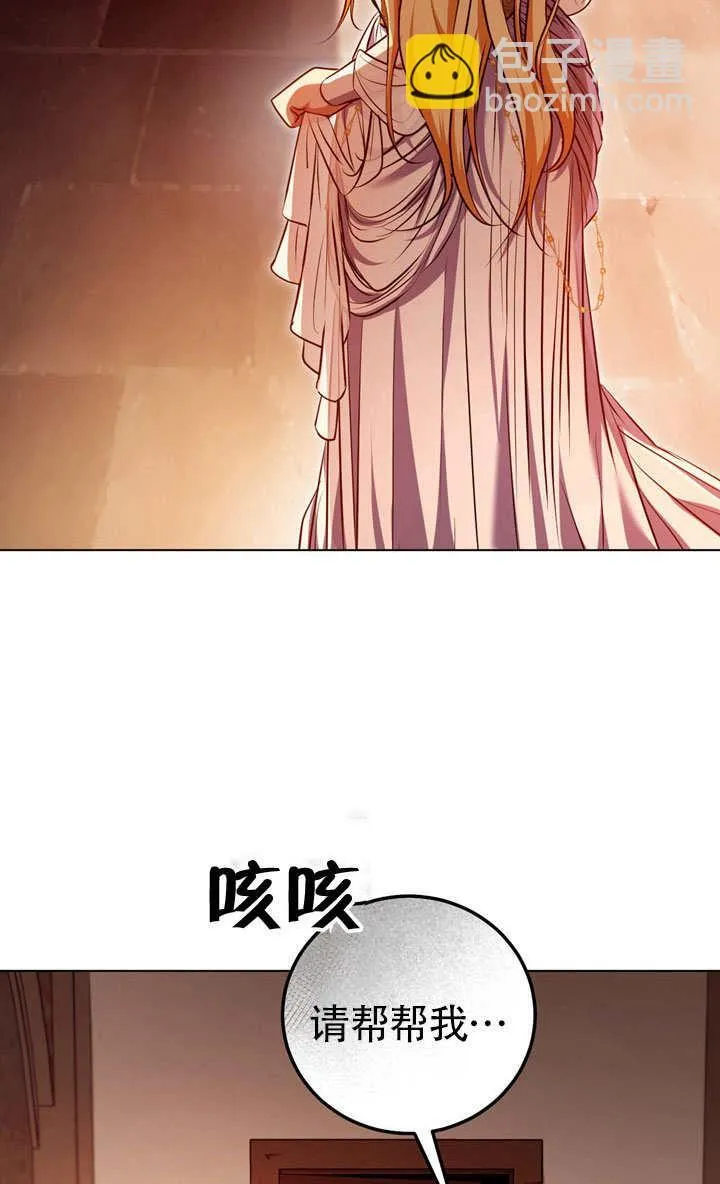 第60话34