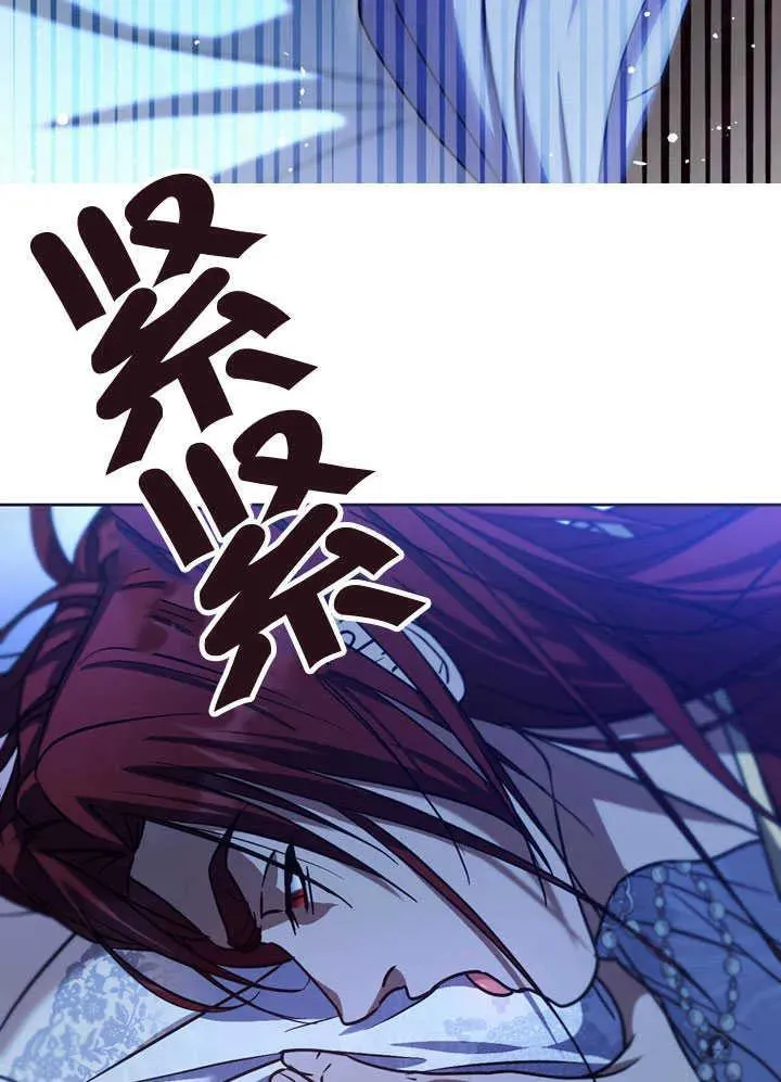 第41话14