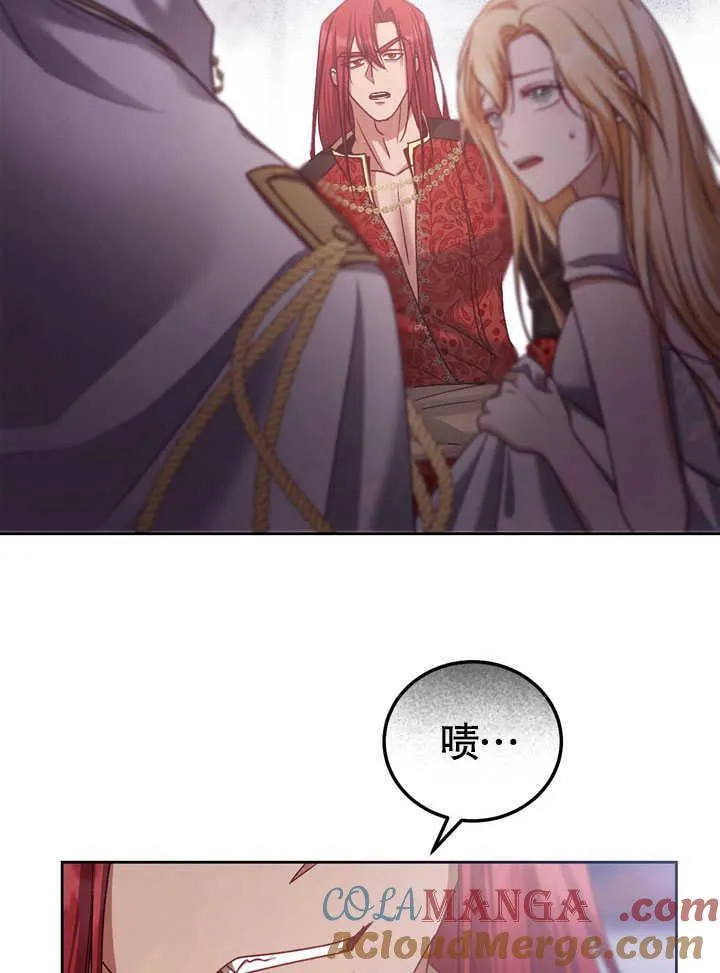 第44话3