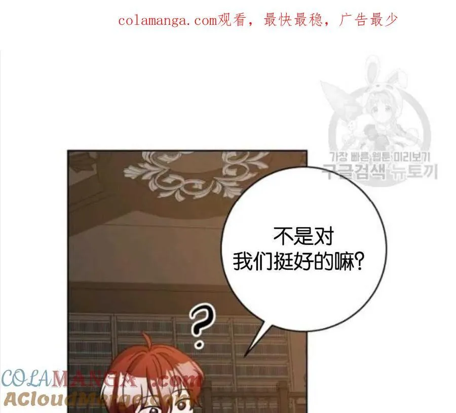 第40话0