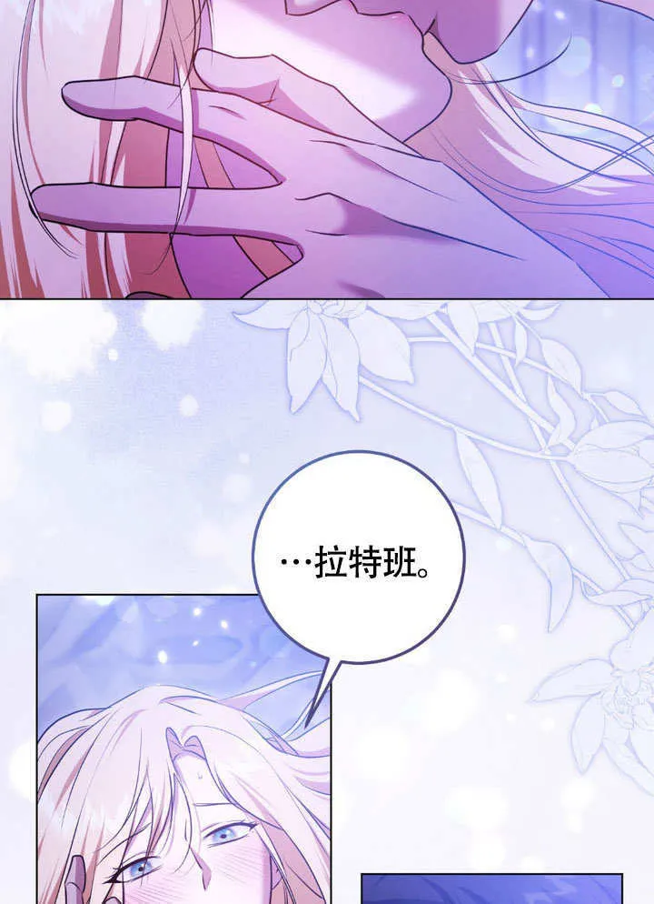 第62话10