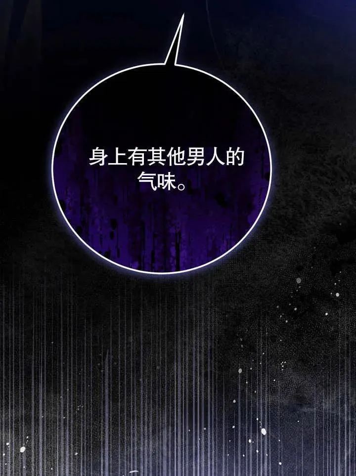 第40话111