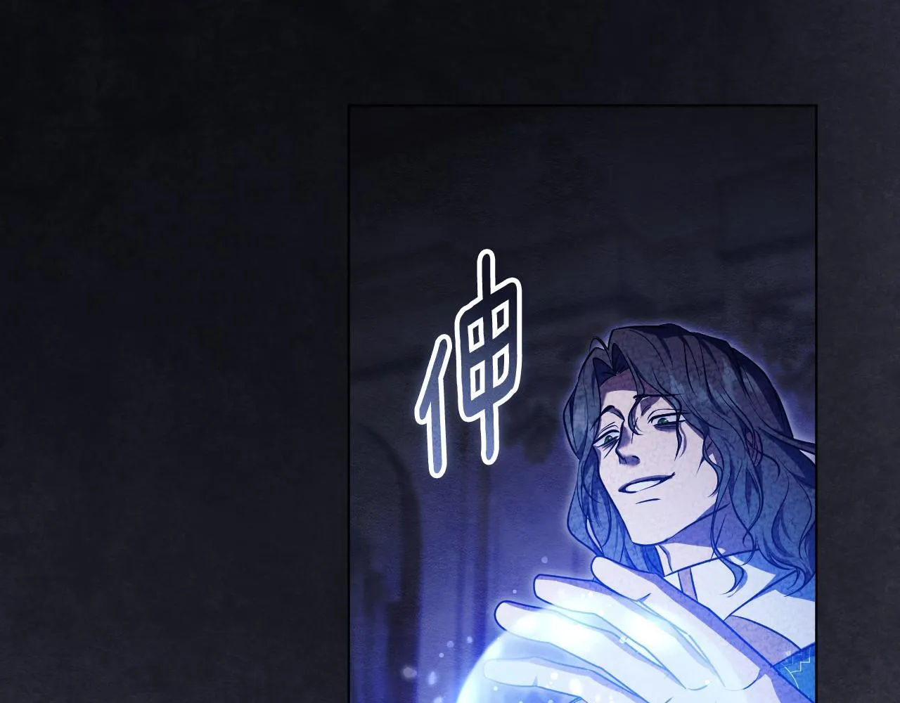 第59话 纷纷离去15