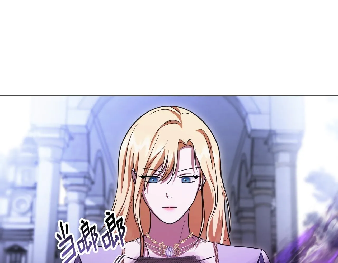 第54话 藏匿的魔兽147