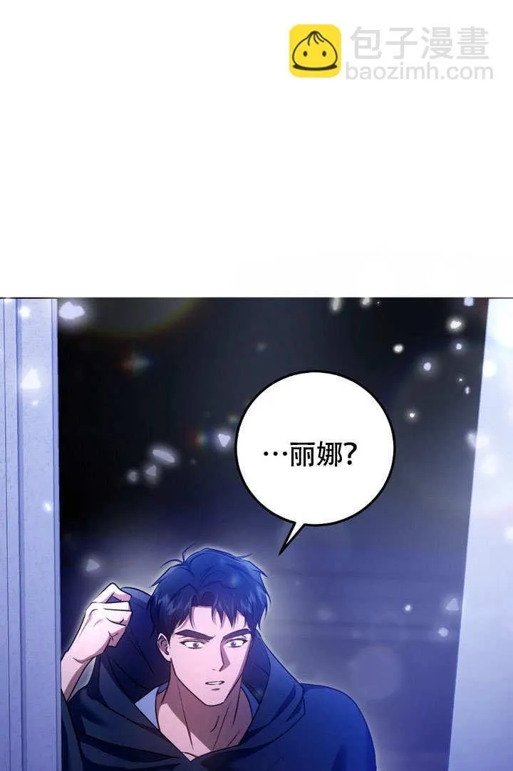 第61话43