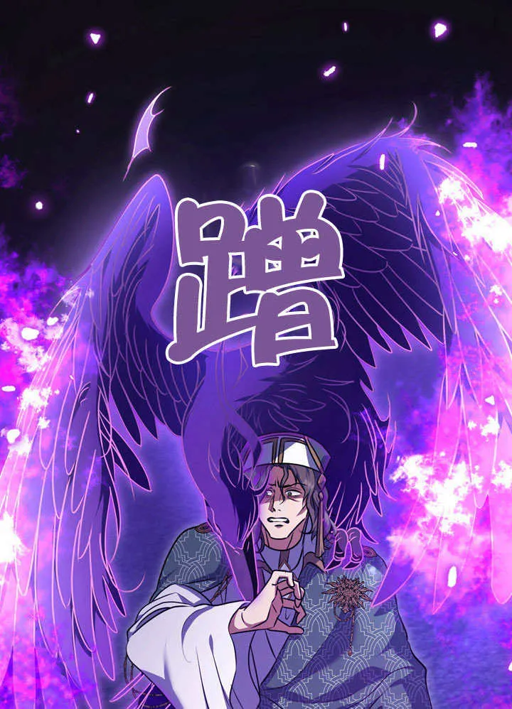 第54话100