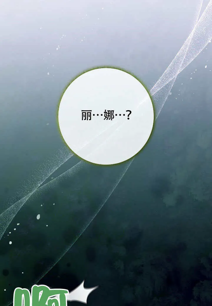 第73话1