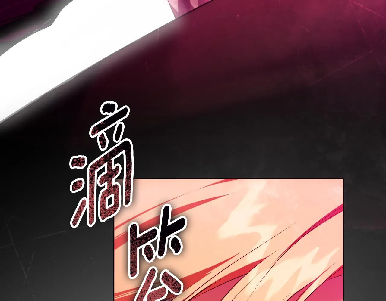 第60话 安息之家祈祷135