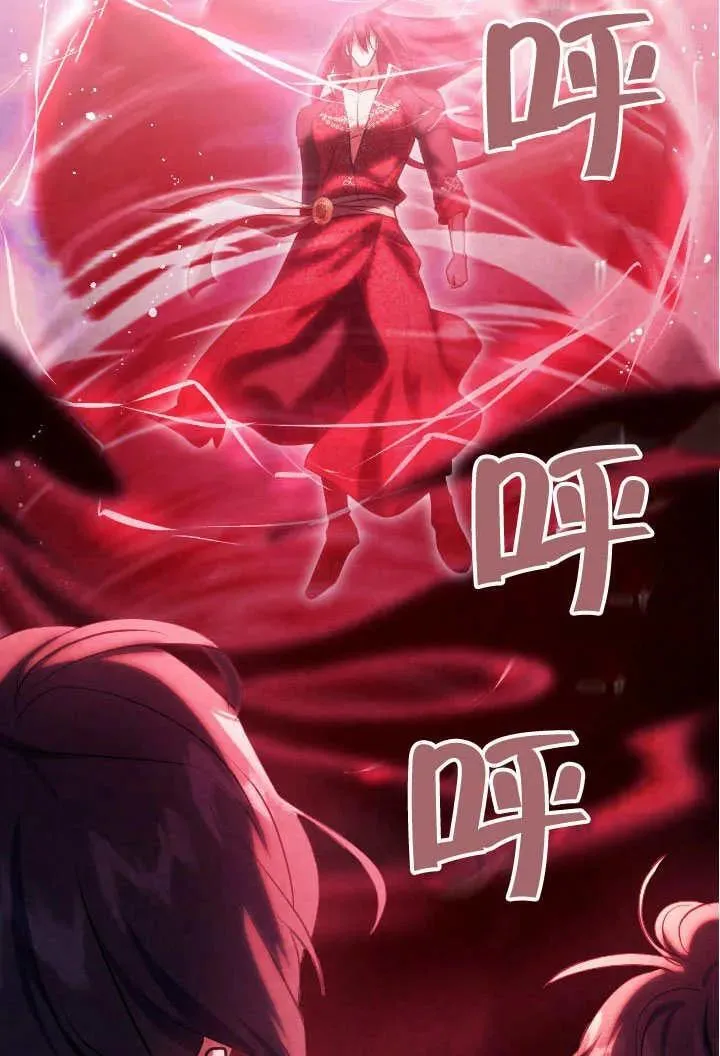第74话52