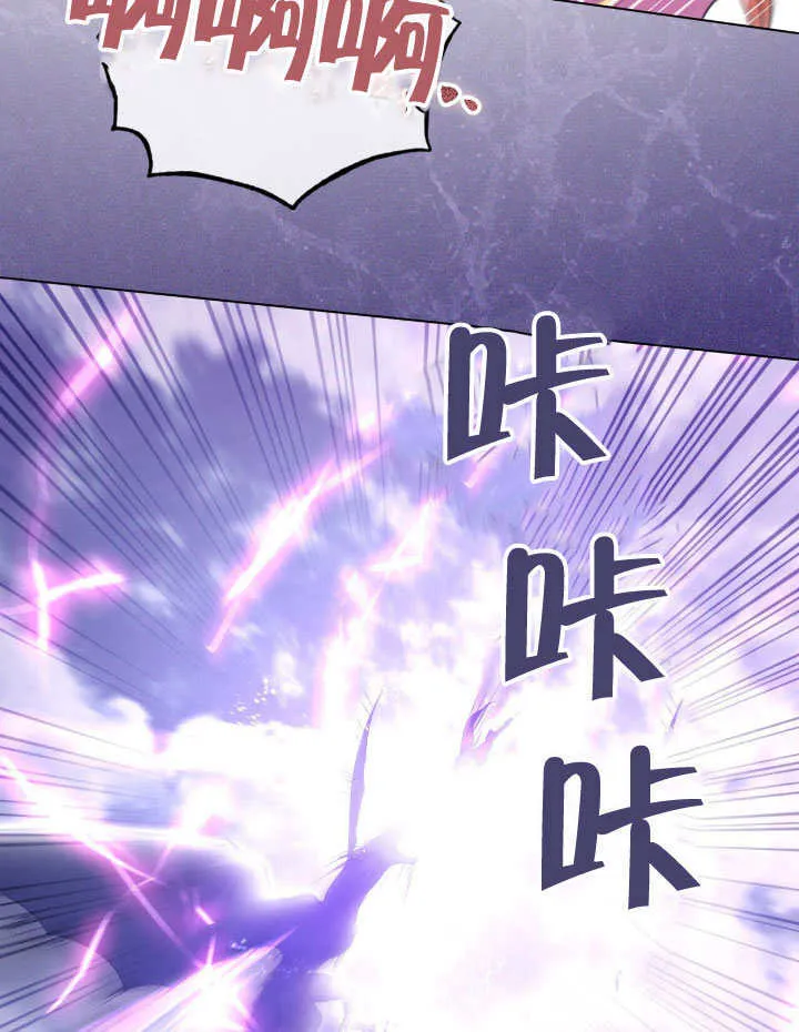 第67话15