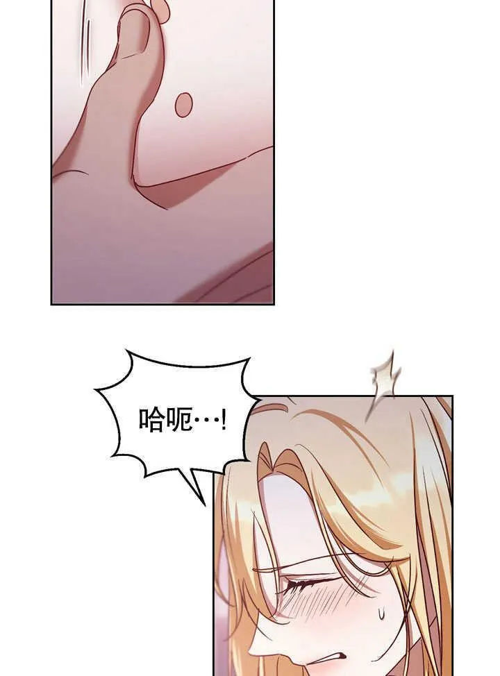 第44话14