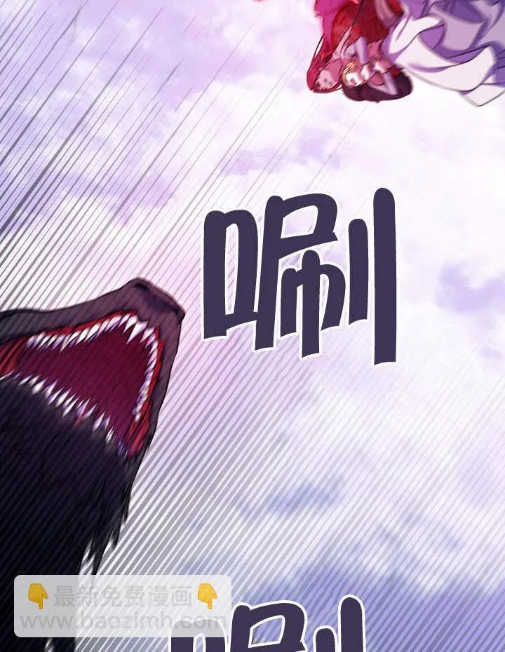 第67话12