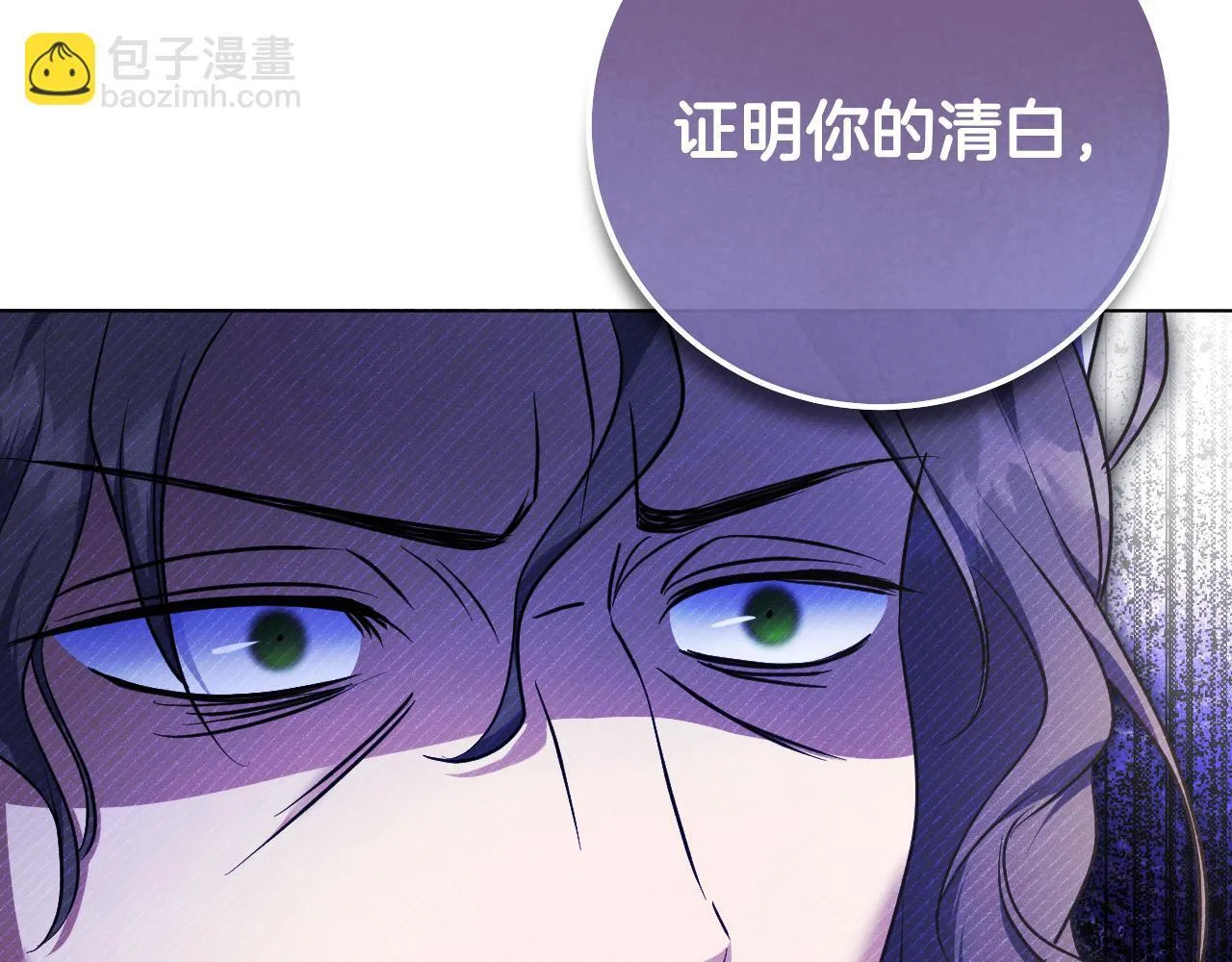 第55话 计划成功72