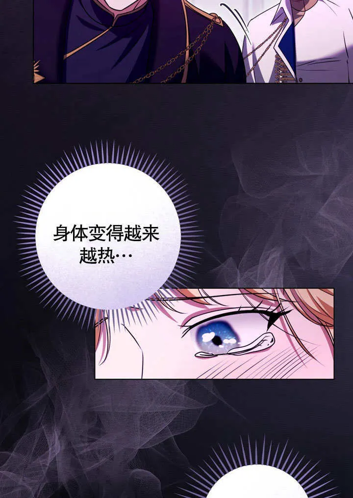 第49话18