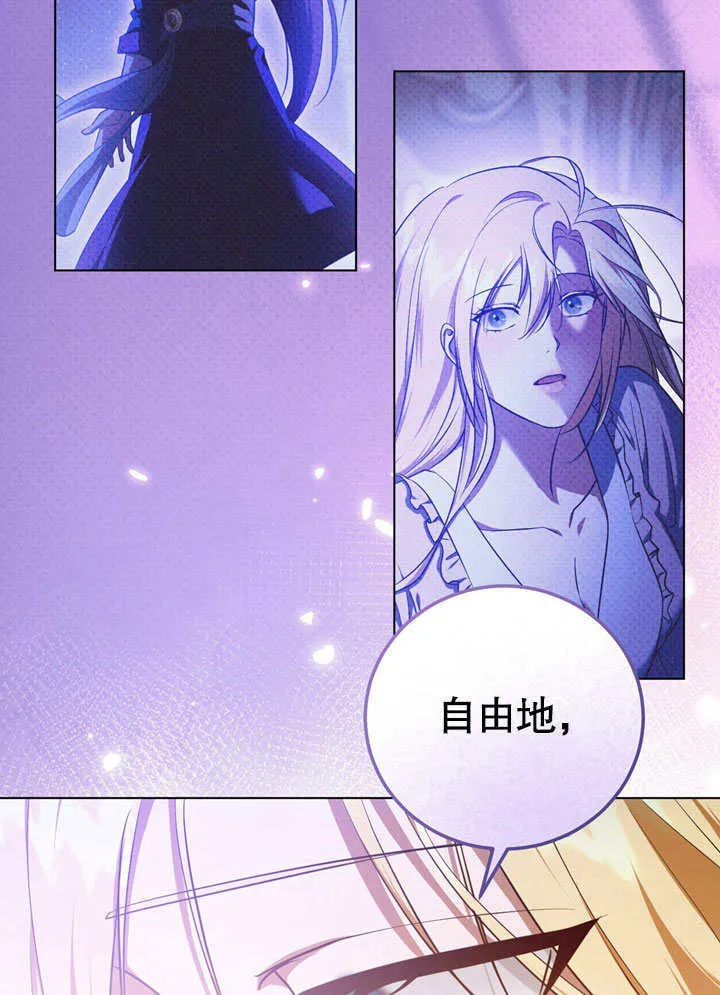 第56话9