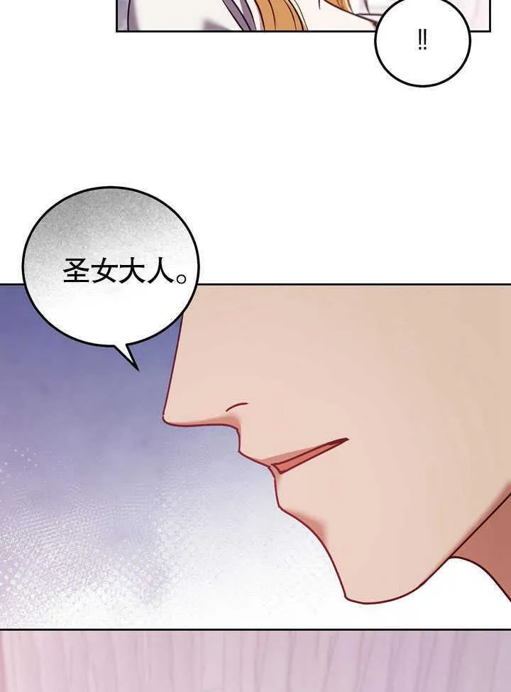 第44话23
