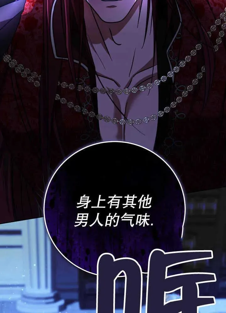 第40话115