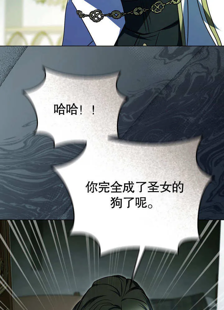 第59话64