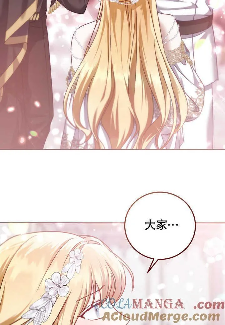 第45话33