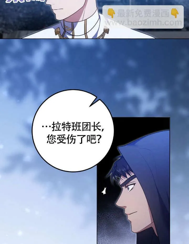 第62话55