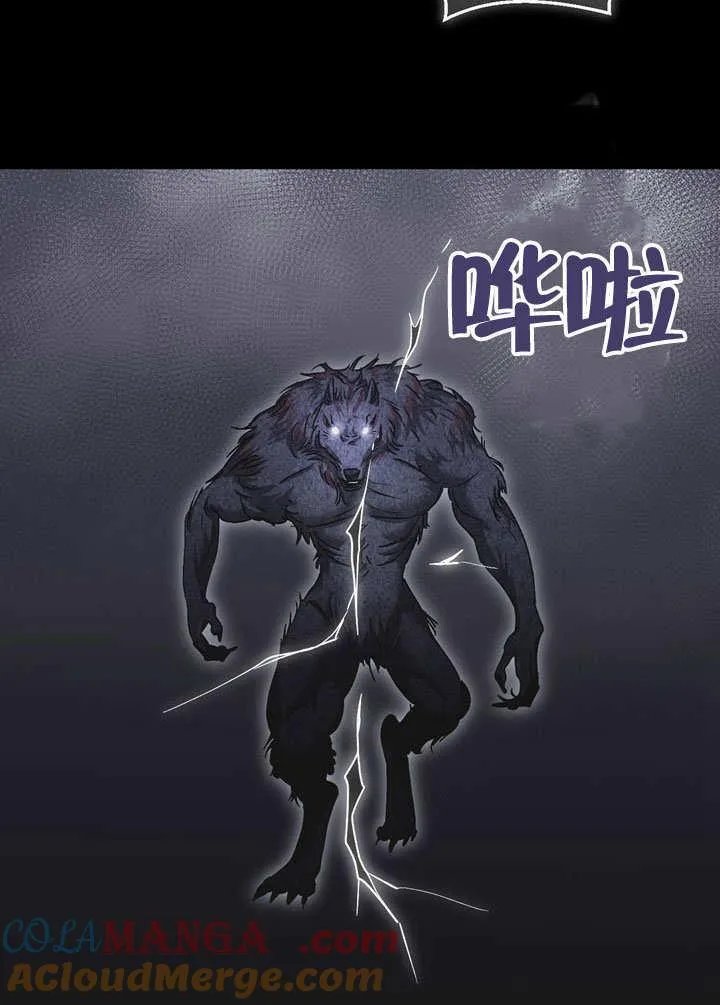 第46话68