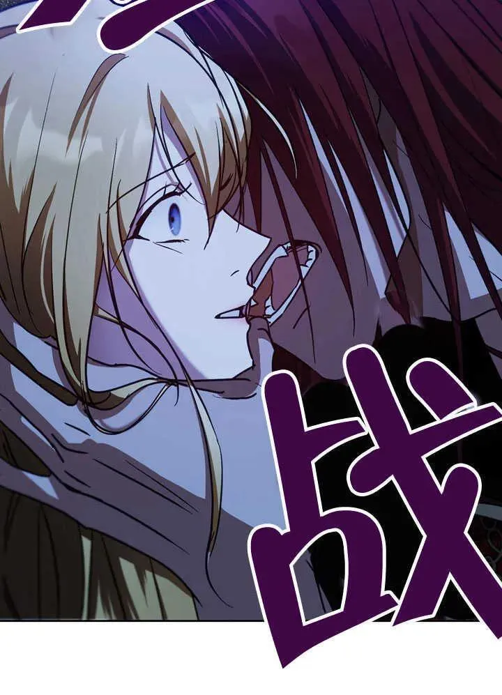 第41话5