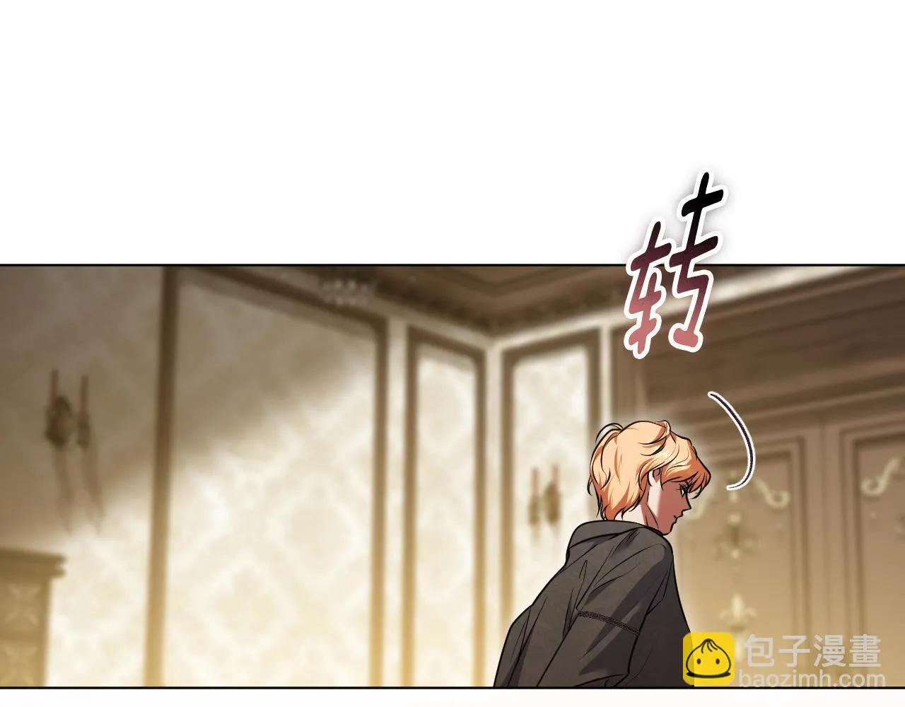 第59话 纷纷离去75