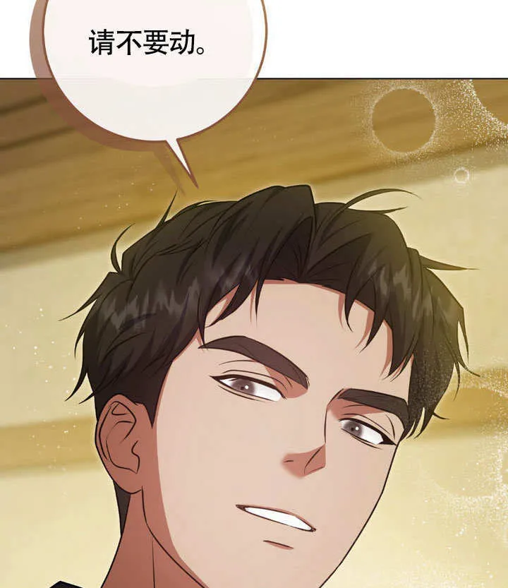 第63话67