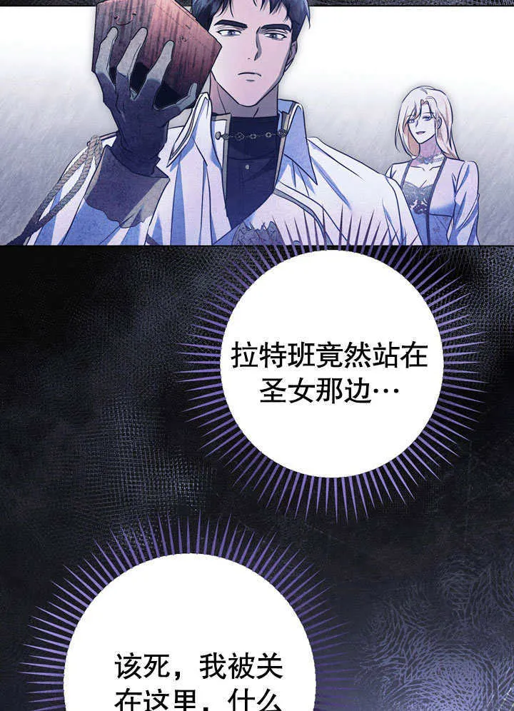 第57话28