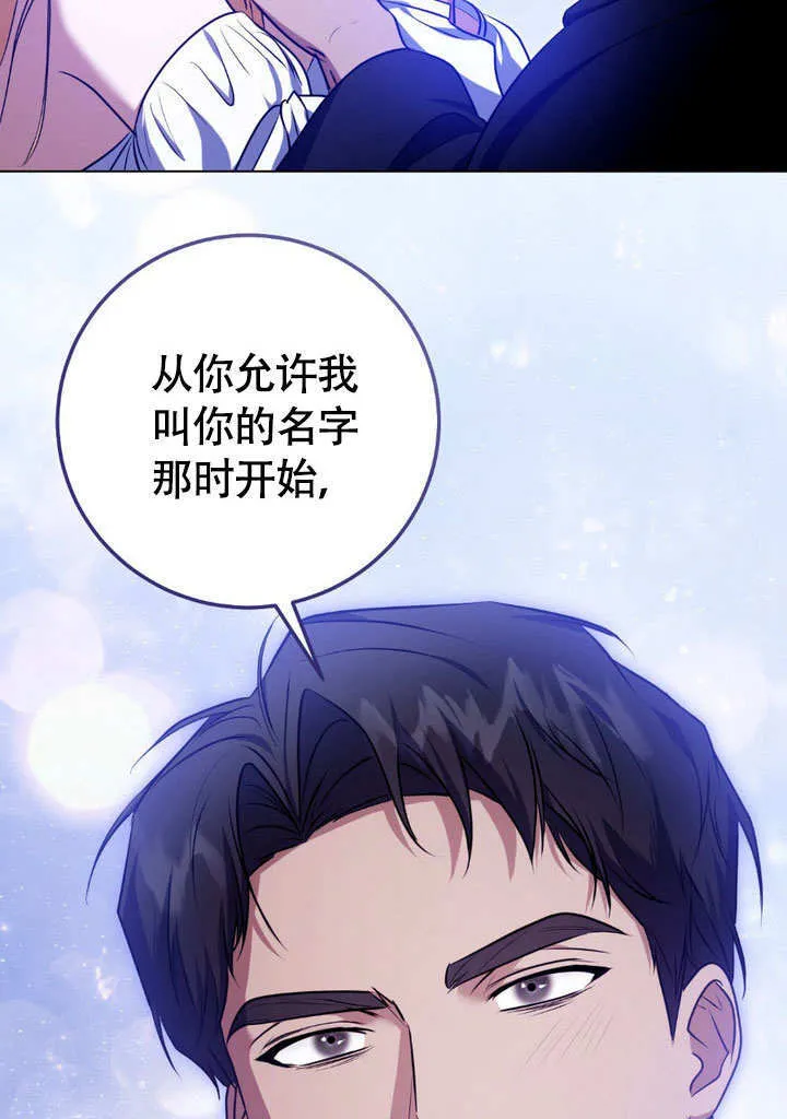 第61话60