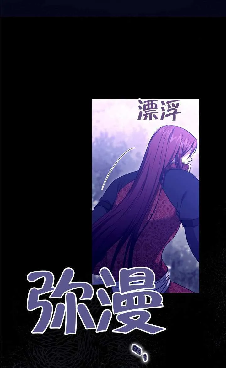 第75话79
