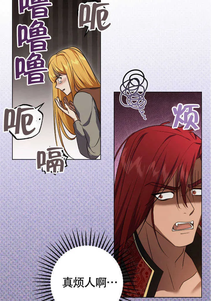 第69话57