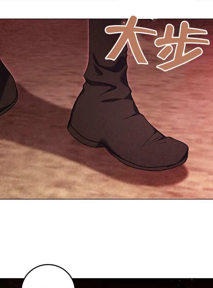 第75话16