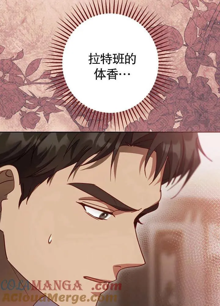 第40话28