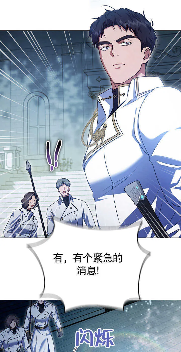 第58话11
