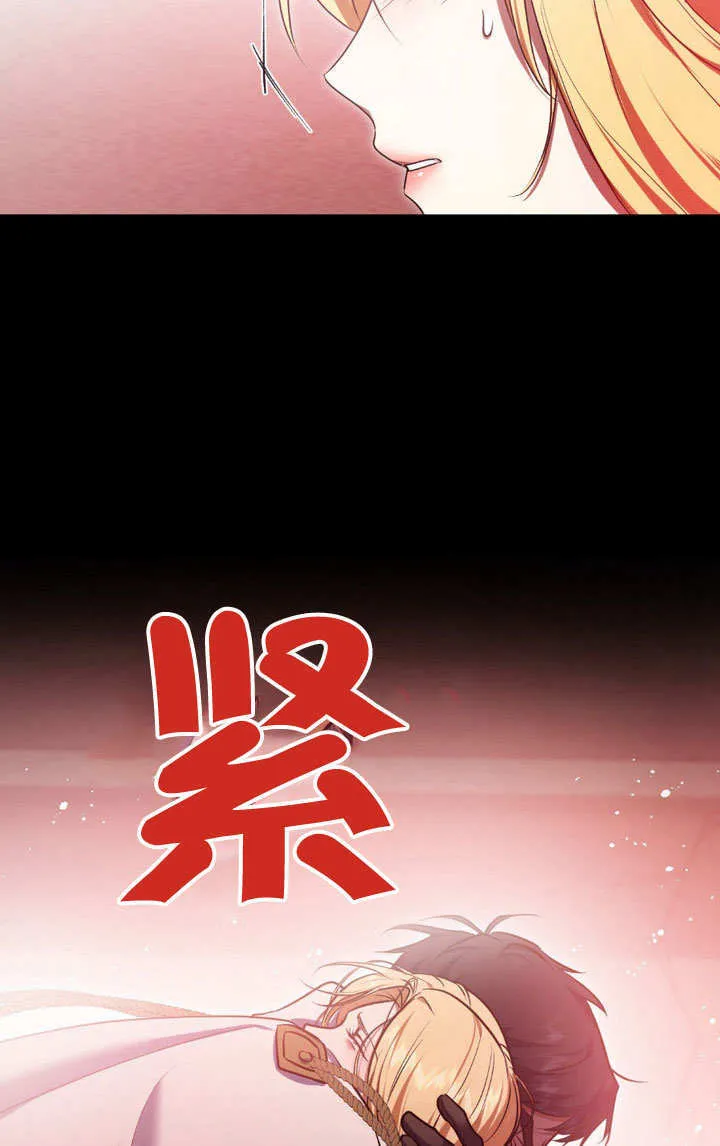 第61话10