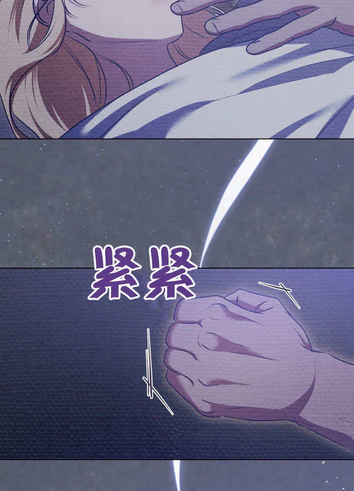 第64话13