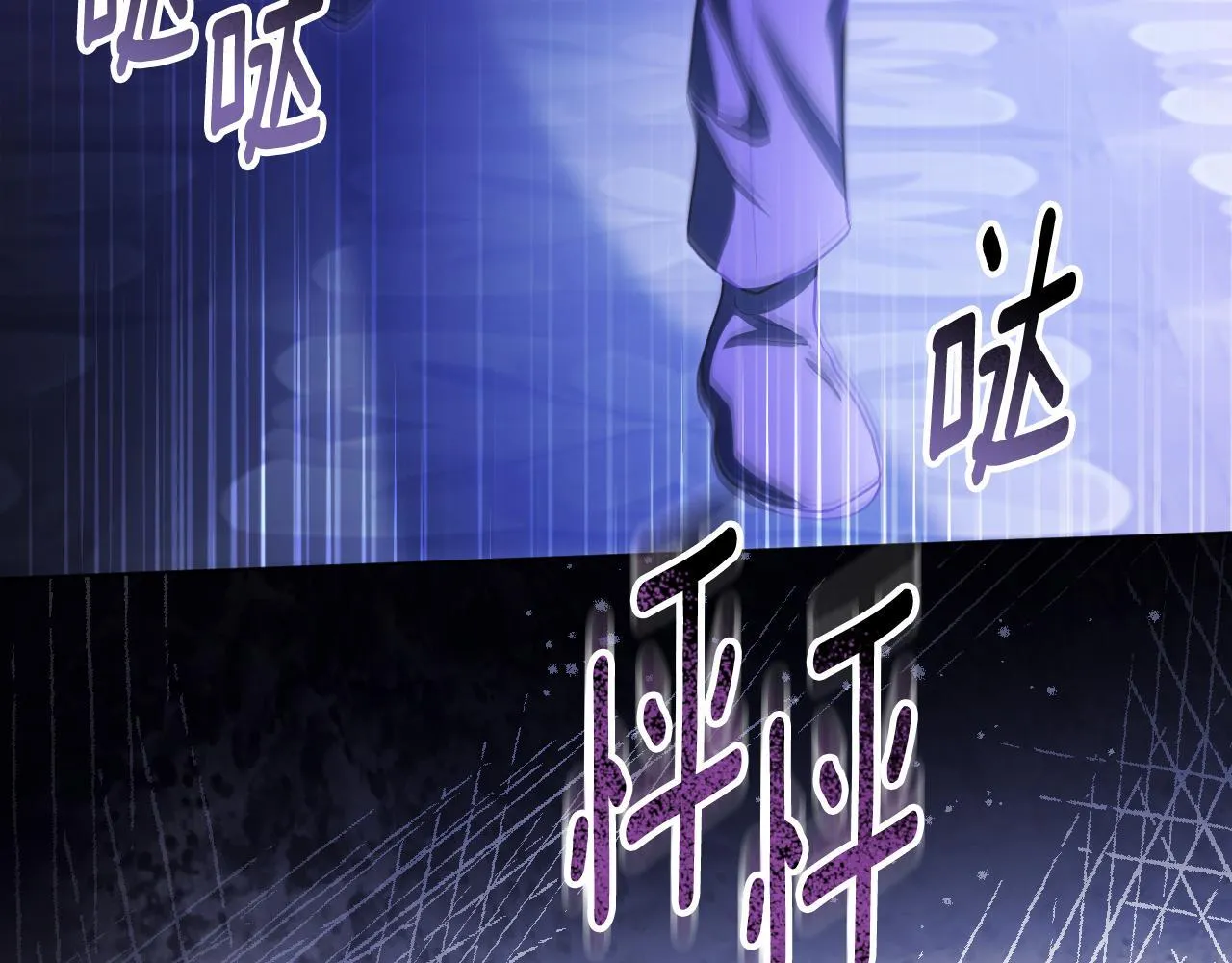 第57话 暗自较劲80