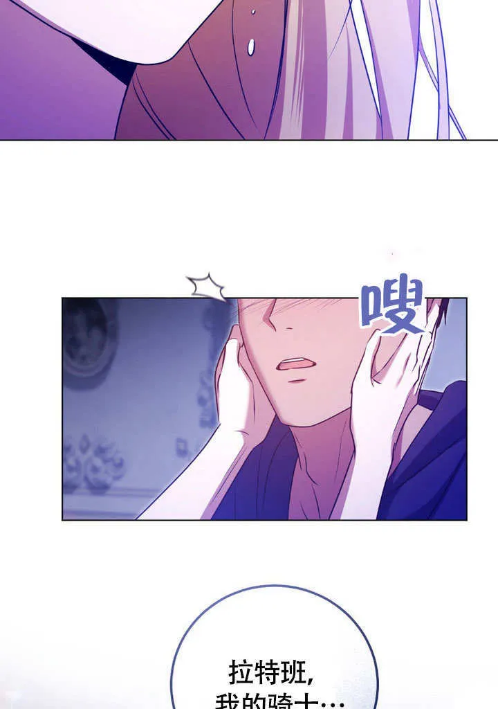 第61话65