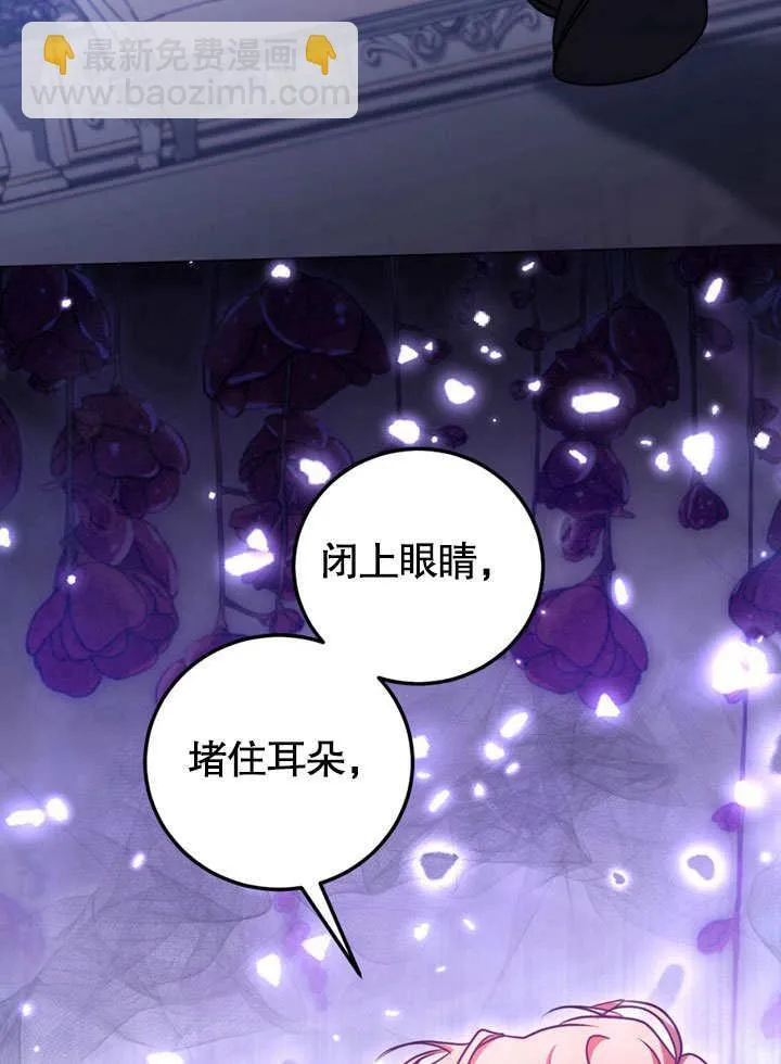 第49话76