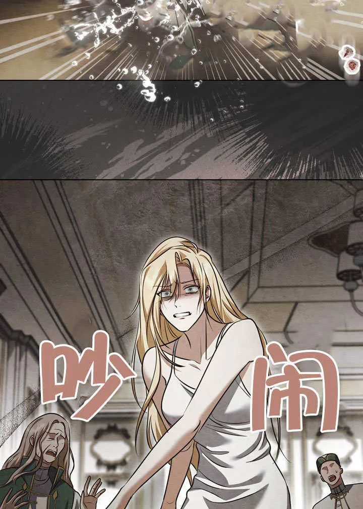 第54话9
