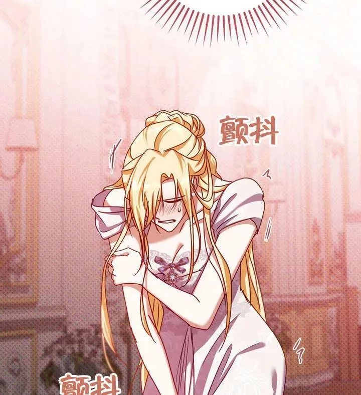 第39话107