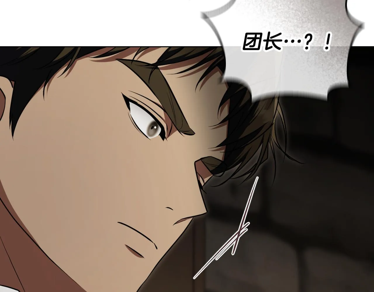 第59话 纷纷离去154