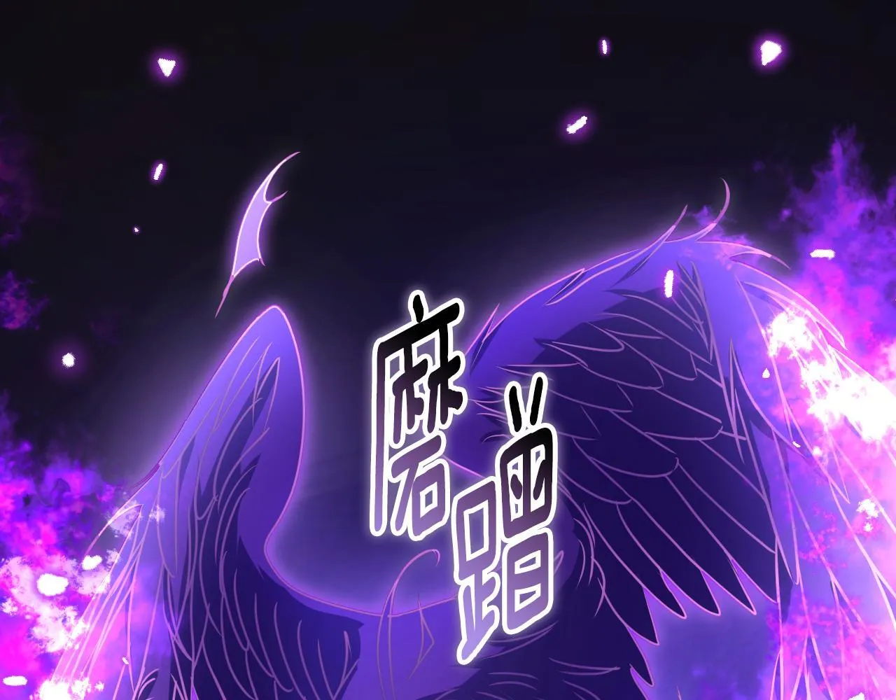 第56话85